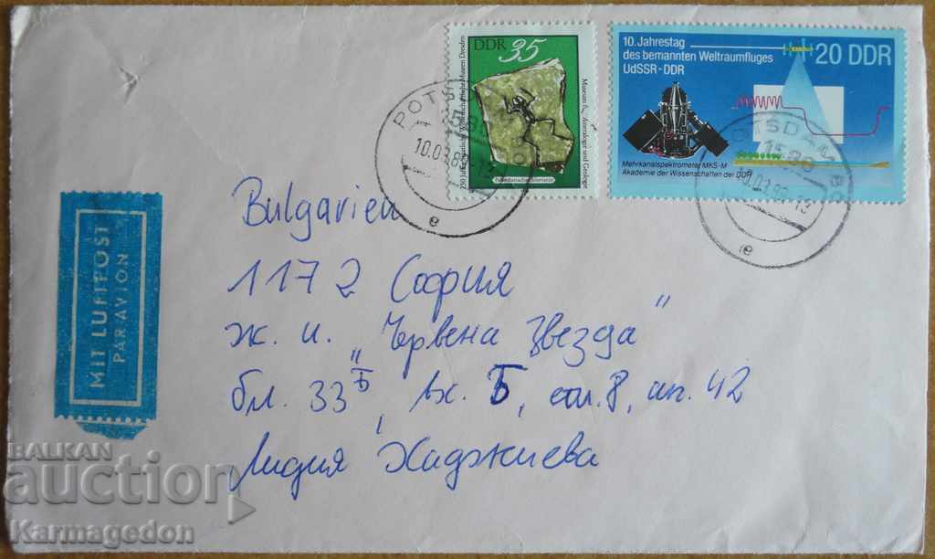 A traveling envelope with a letter from the GDR, from the 1980s A traveling envelope with a letter from the GDR, from the 1980s