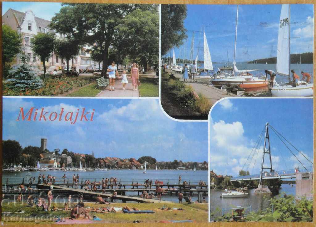 Пътувала картичка от Полша, от 80-те години