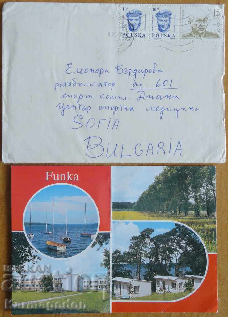 Пътувал плик с картичка от Полша, от 80-те години
