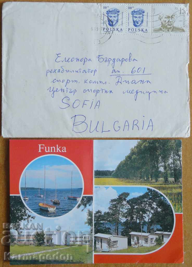 Traveled envelope with postcard from Poland, 1980s Traveled envelope with postcard from Poland, 1980s