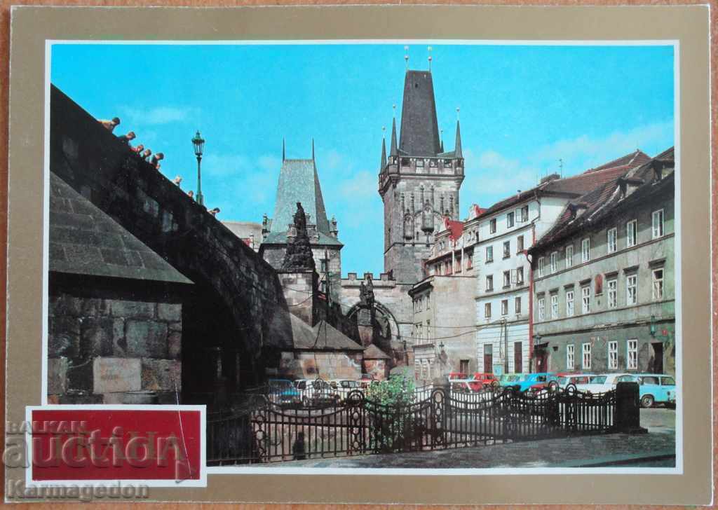 Пътувала картичка от Чехословакия, от 80-те години