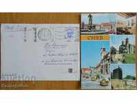 Ταξιδευμένος φάκελος καρτ ποστάλ από την Τσεχοσλοβακία, δεκαετία του 1980
