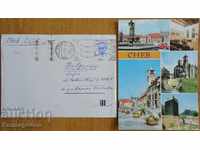 Traveled postcard envelope from Czechoslovakia, 1980s