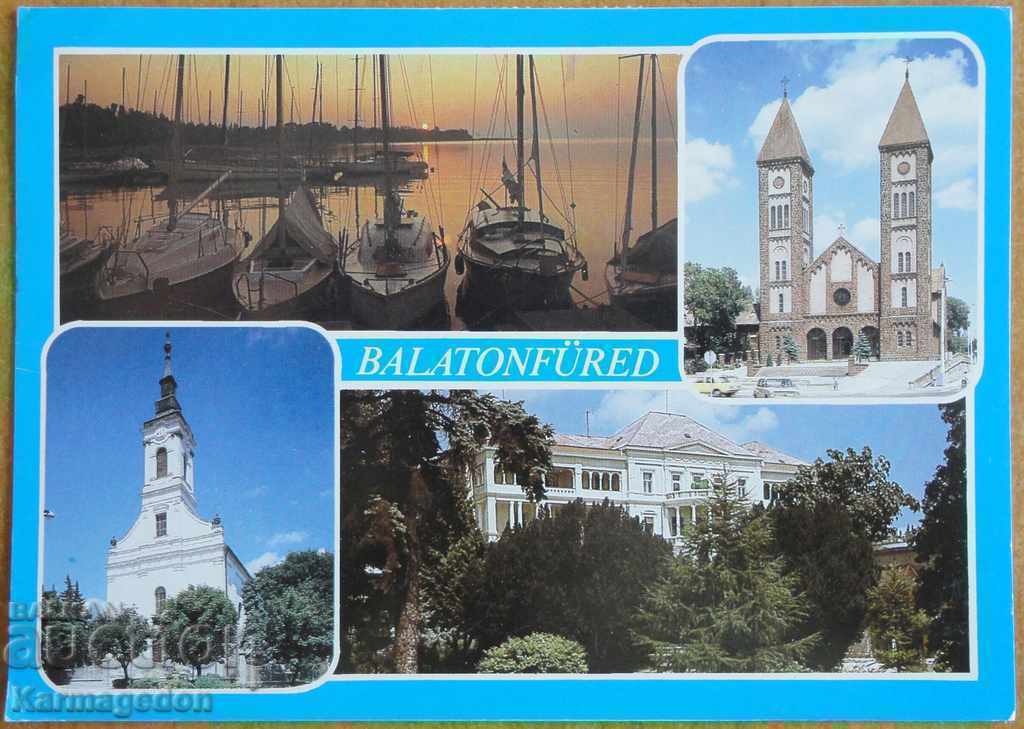 Пътувала картичка от Унгария, от 80-те години Пътувала картичка от Унгария, от 80-те години