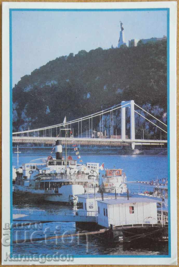 Пътувала картичка от Унгария, от 80-те години