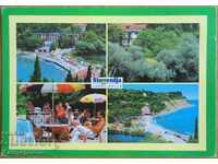 Ταξιδέψτε καρτ ποστάλ από Γιουγκοσλαβία - Σλοβενία, από τη δεκαετία του '80