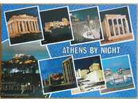 Пътувала картичка от Гърция, от 80-те години