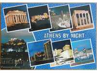 Traveled postcard from Greece, from the 80s