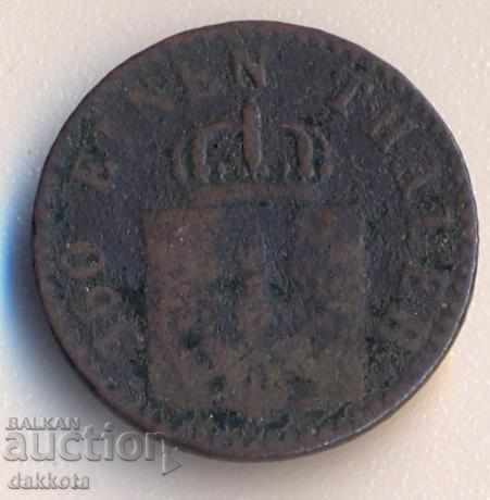 Prussia Phenicia 1846a with price 2.00 BGN | € 1.02