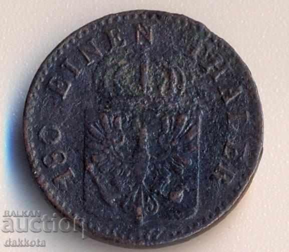 Prussia 2 Phenicia 1856a with price 3.80 BGN | € 1.94