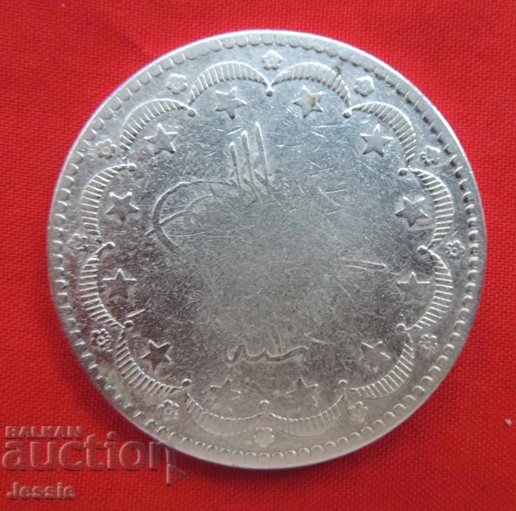 20 kurusha АH 1277/8 argint de curcan cu preț 99.90 BGN | € 51.08 20 kurusha АH 1277/8 argint de curcan cu preț 99.90 BGN | € 51.08