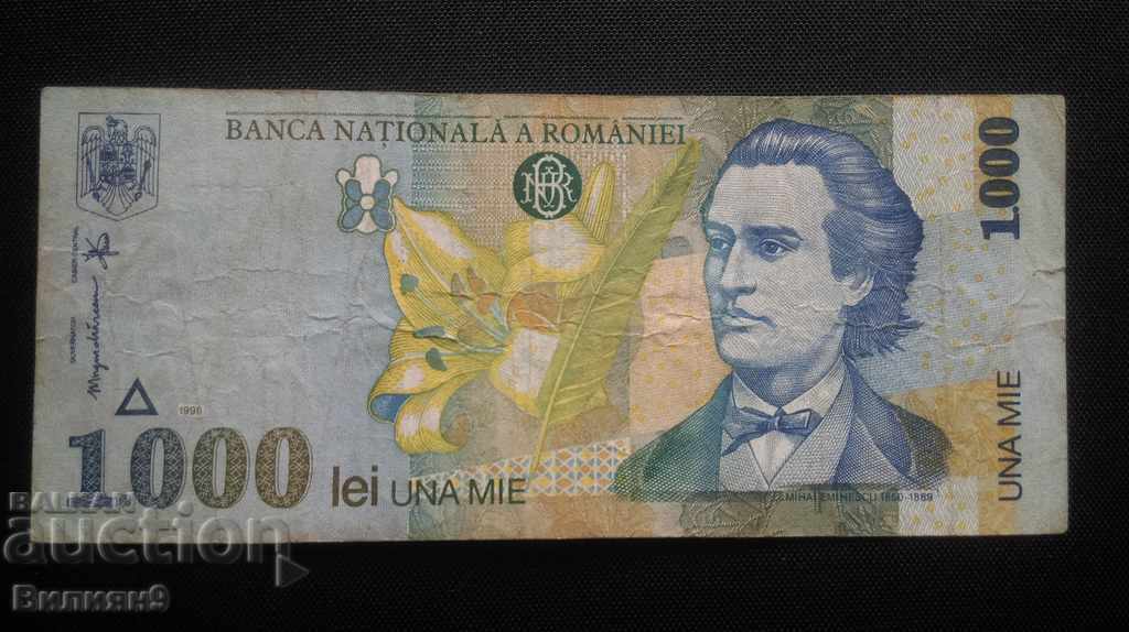 1000 LEI 1998 ROMANIA