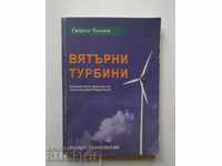 Wind turbines - Georgi Tonchev 2006
