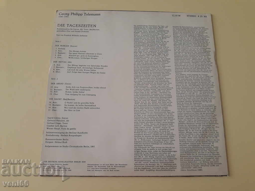 Gramophone record - Georg Philipp Telemann DDR with price 1.50 BGN | € 0.77 Gramophone record - Georg Philipp Telemann DDR with price 1.50 BGN | € 0.77