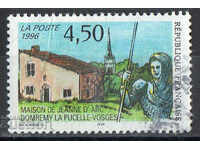 1996. Γαλλία. Τόπος γέννησης της Joan of Arc.