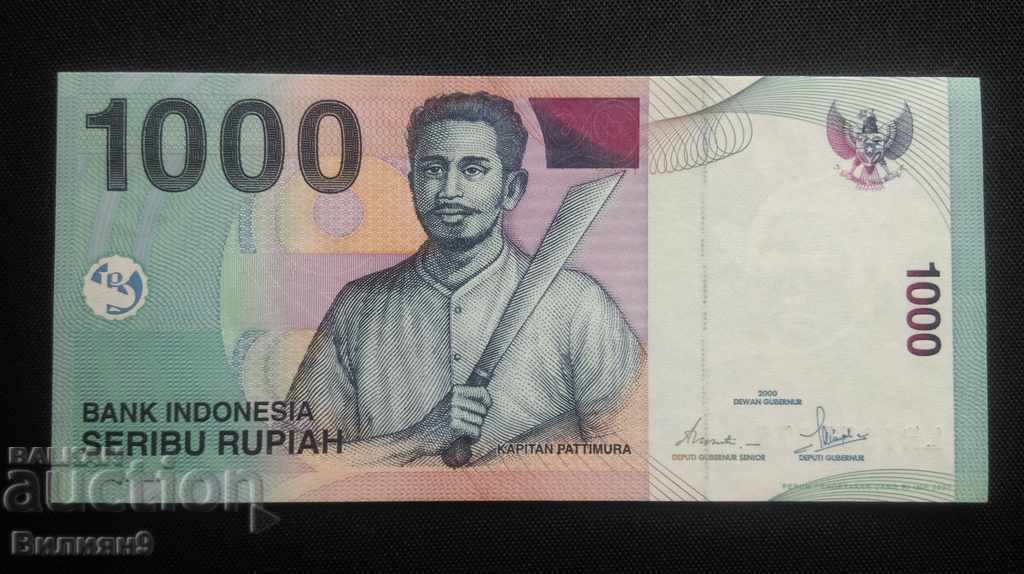1000 rupiah 2000 Indonesia UNC