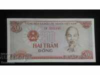 200 донги 1987 Виетнам UNC