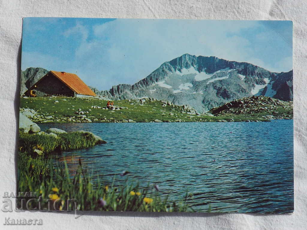Λίμνη Πιρίν Τεβνότο 1983 K 171