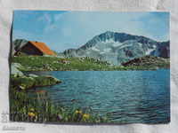 Pirin Tevnoto Lake 1983 K 171