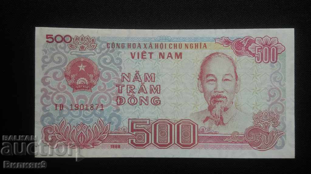 500 Dong 1988 Vietnam UNC