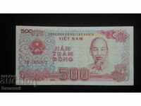 500 донги 1988 Виетнам UNC