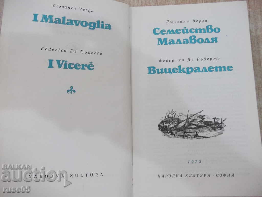 Book "Vicercate. Family Malawiya-De Roberto.Verga" -848p with price 5.00 BGN | € 2.56 Book "Vicercate. Family Malawiya-De Roberto.Verga" -848p with price 5.00 BGN | € 2.56
