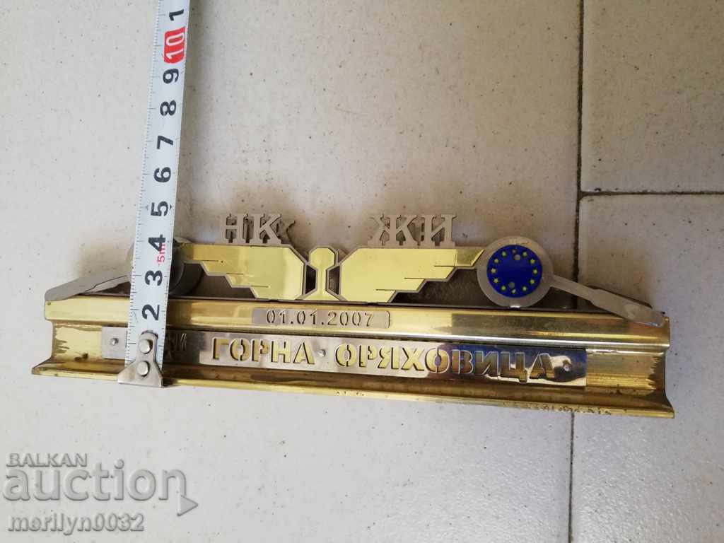 Αναμνηστικό του σιδηρόδρομου σιδηροδρόμου Μονογράμματος Ημερομηνία Πλαστικό σχήμα - 5 Αναμνηστικό του σιδηρόδρομου σιδηροδρόμου Μονογράμματος Ημερομηνία Πλαστικό σχήμα - 5