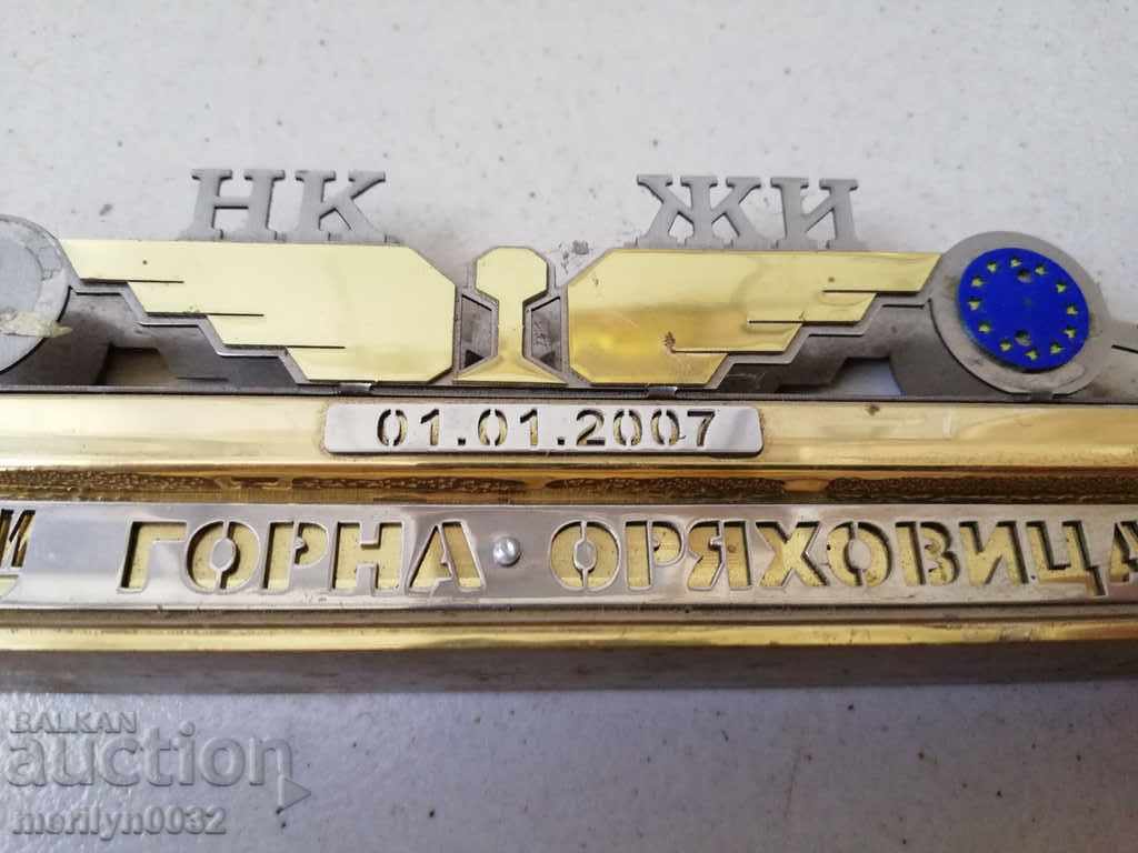 Αναμνηστικό του σιδηρόδρομου σιδηροδρόμου Μονογράμματος Ημερομηνία Πλαστικό σχήμα - 7 Αναμνηστικό του σιδηρόδρομου σιδηροδρόμου Μονογράμματος Ημερομηνία Πλαστικό σχήμα - 7