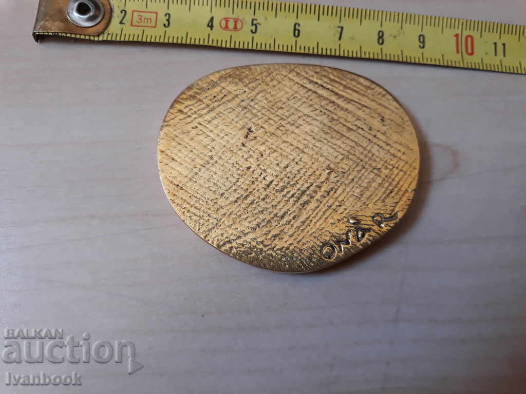 Auction Author plaque - plastic - polished brass Auction Author plaque - plastic - polished brass