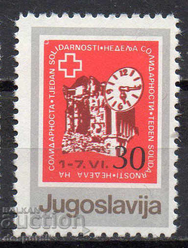 1987. Yugoslavia. Red Cross - a week of solidarity.