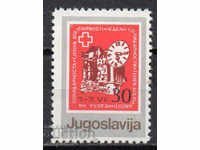 1987. Iugoslavia. Crucea Roșie - o săptămână de solidaritate.