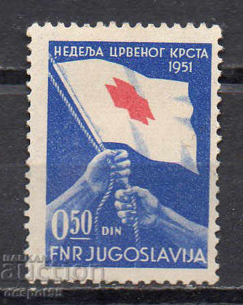 1951. Iugoslavia. Crucea Roșie.