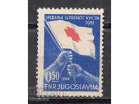 1951. Γιουγκοσλαβία. Ερυθρός Σταυρός.