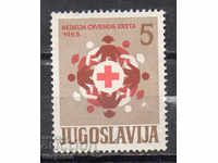 1965. Югославия. Червен кръст.