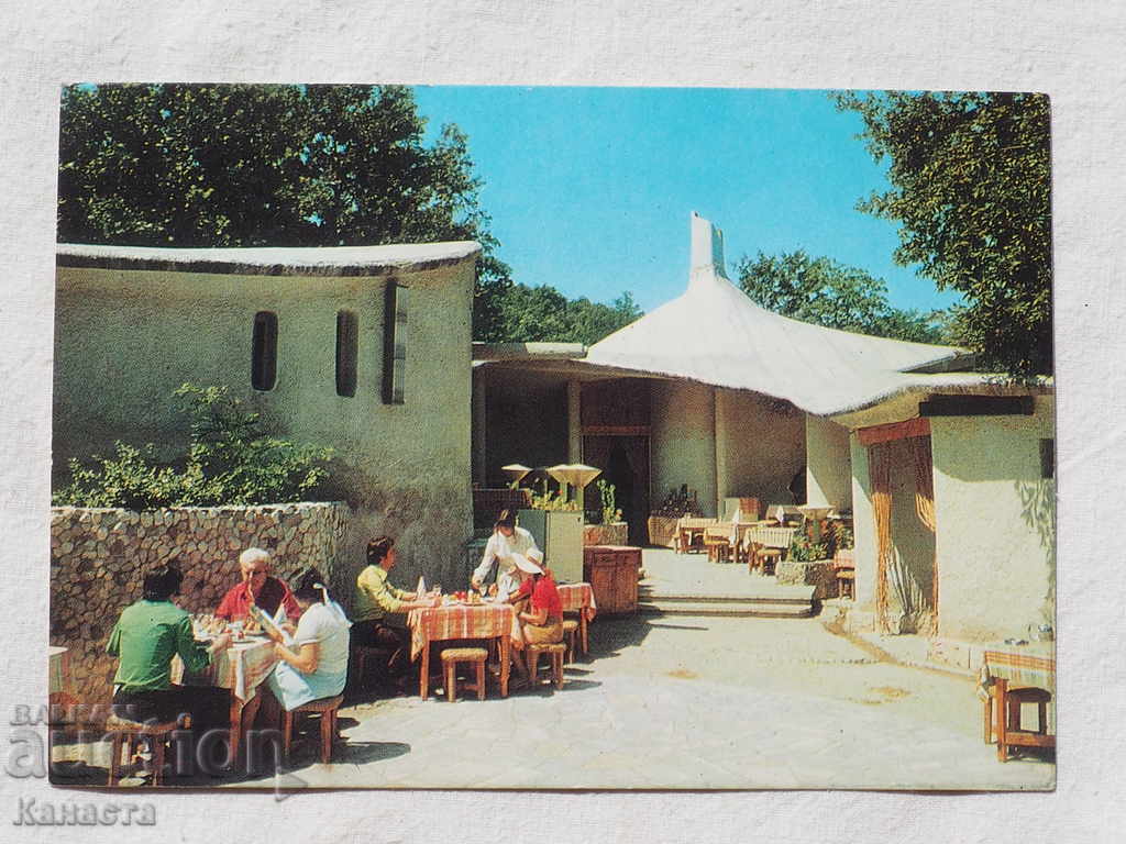 Shkorpilovtsi restaurant Ticha 1979 K 165