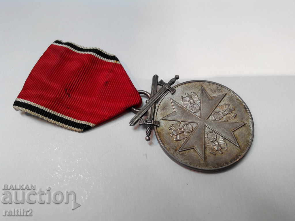 Auction Original German Military Medal Auction Original German Military Medal