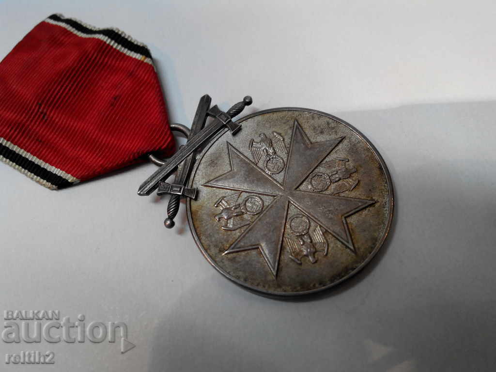 Delivery of Original German Military Medal Delivery of Original German Military Medal
