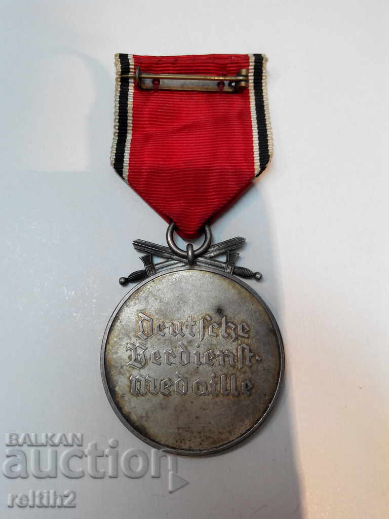 Original German Military Medal - 5 Original German Military Medal - 5