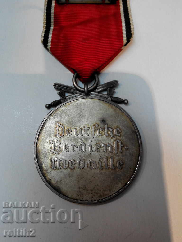 Оригинален немски военен медал - 6