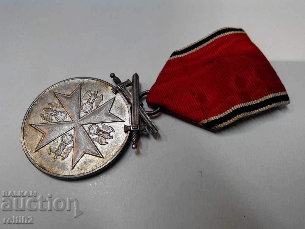 Original German Military Medal Original German Military Medal