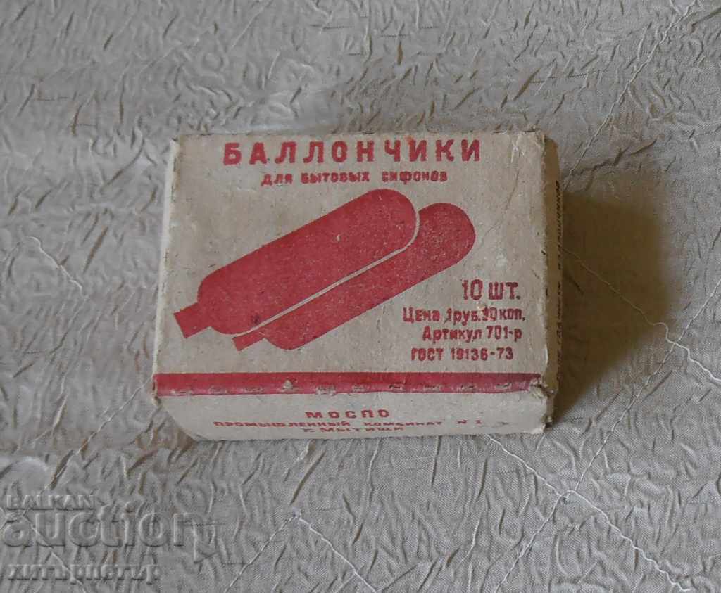 Soda cartridge for carbonated water USSR
