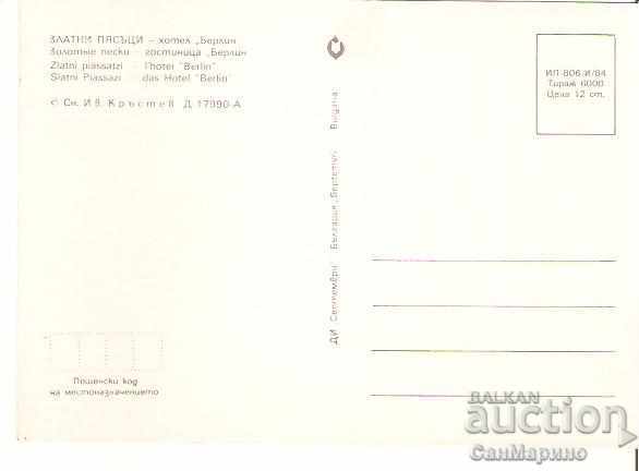 Картичка България Варна Златни пясъци Хотел "Берлин" 2* с цена 0.80 лв. | € 0.41 Картичка България Варна Златни пясъци Хотел "Берлин" 2* с цена 0.80 лв. | € 0.41