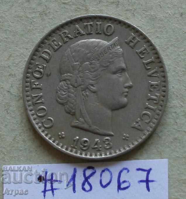 20 Βιασμός 1943 Ελβετία με τιμή € 0.77 | 1.51 BGN