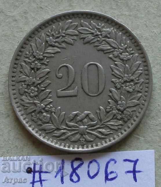 20 рапен 1943 Швейцария