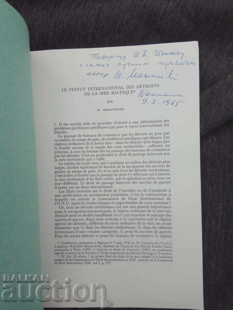 W. Morawiec. International statute des droit de la mer with price 180.00 BGN | € 92.03 W. Morawiec. International statute des droit de la mer with price 180.00 BGN | € 92.03