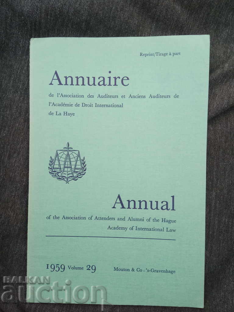 W. Morawiec. International statute des droit de la mer W. Morawiec. International statute des droit de la mer