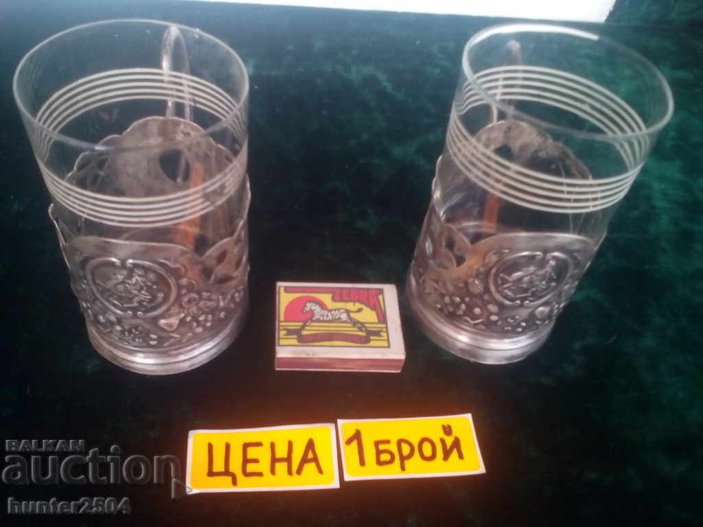 Подстаканчик+ огн.чаша,"РУСКА ТРОЙКА",СССР,миналия век с цена € 20.95 | 40.97 лв. Подстаканчик+ огн.чаша,"РУСКА ТРОЙКА",СССР,миналия век с цена € 20.95 | 40.97 лв.