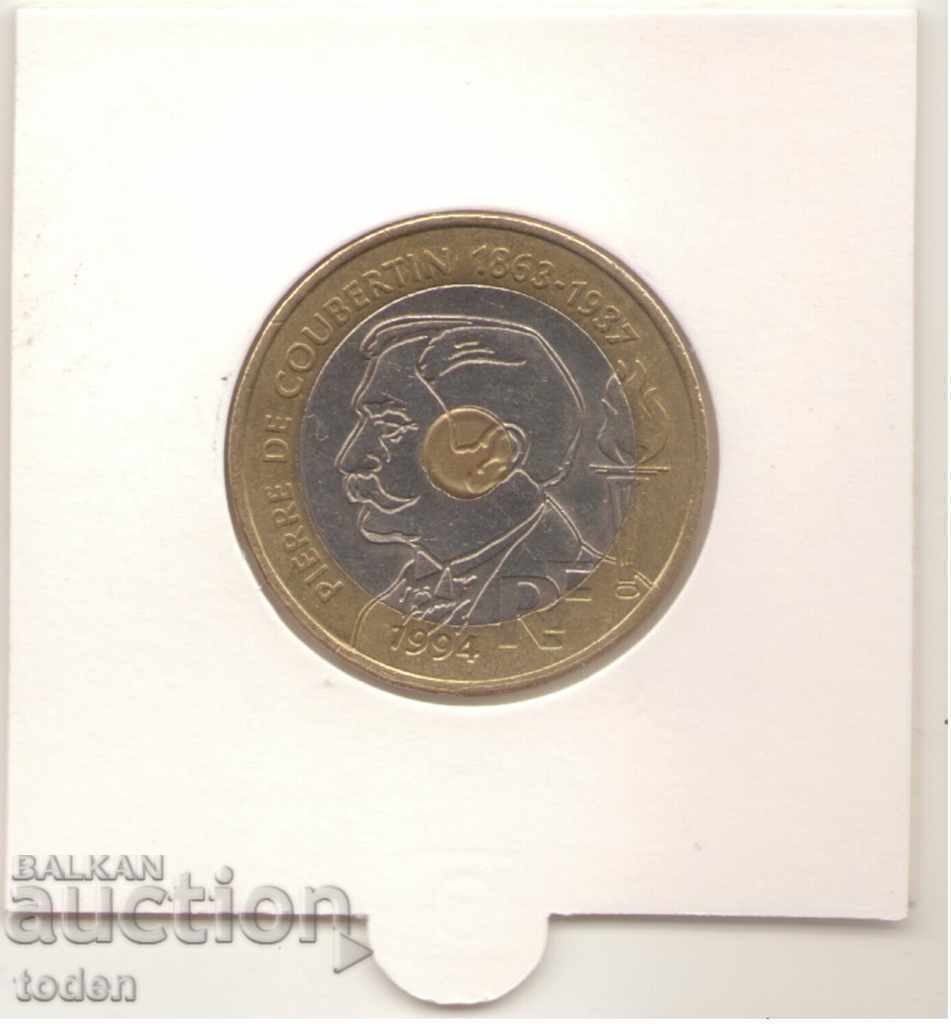 - France-20 Francs-1994-KM# 1036-Pierre de Coubertin - France-20 Francs-1994-KM# 1036-Pierre de Coubertin
