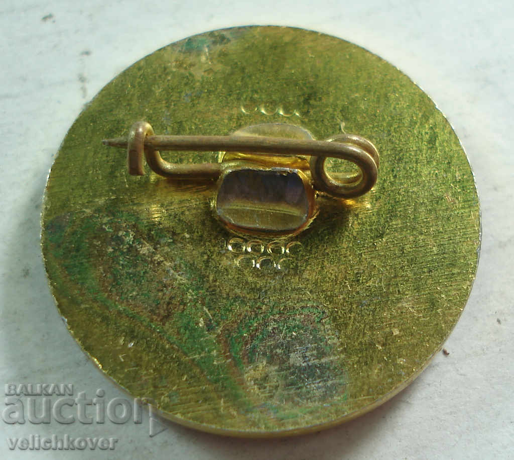 21553 Bulgaria sign Marathon for the Sofia Award with price 2.00 BGN | € 1.02