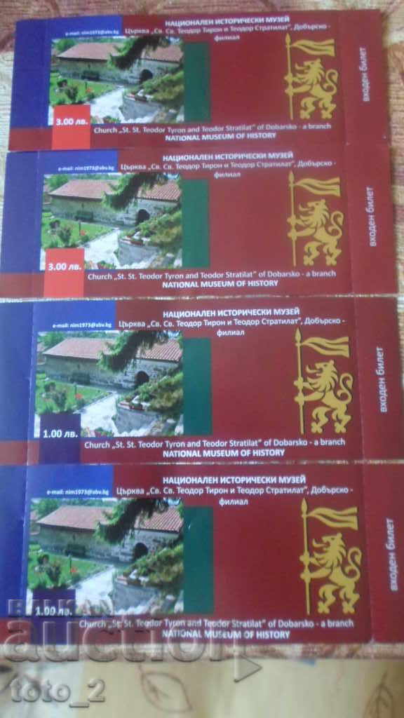 4 tickets from the oldest Church in Bulgaria / Dobarsko /